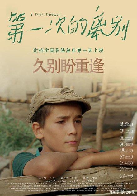 办假大专毕业证件